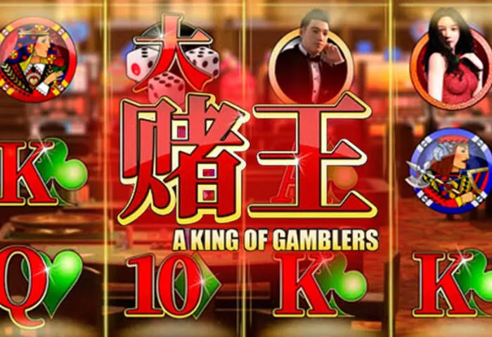 Logo de Ggpokercasino, tu destino premium para apuestas y entretenimiento online.